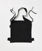 Safe Sunday Two-Way String Bag (Black)