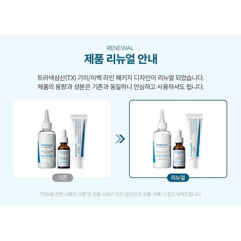 Dr.Melaxin - TX Ampoule