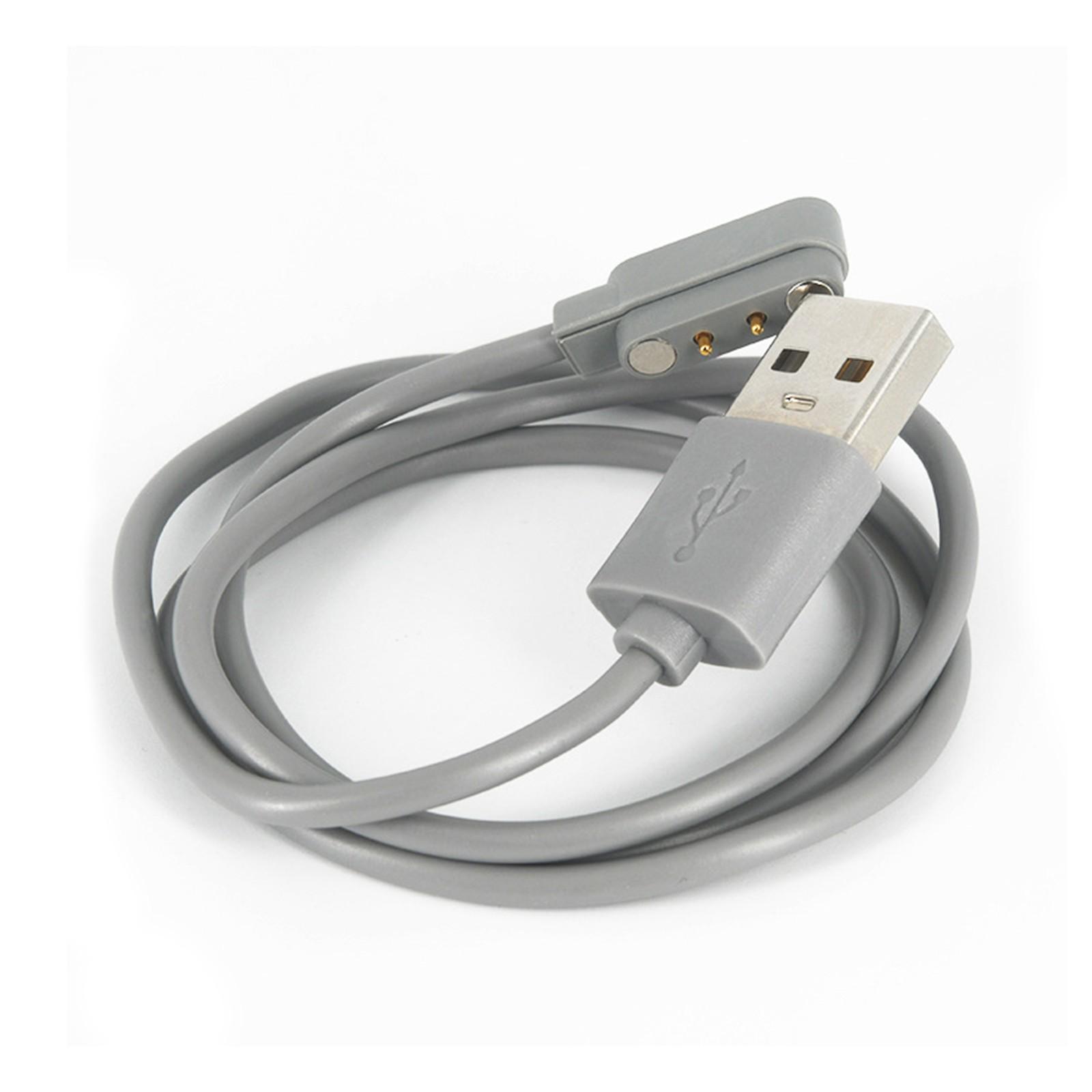 

Магнитный зарядный кабель для соковыжималок DL-BX910/MR9600/2511-2519, термостойкий USB-шнур питания серый