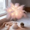 1PC Indoor Fairy Table Lamp, Pink Artificial Feather Lamp, Battery Powered, Romantic Fairy Tale Lamp, Bedroom and Living Room Decoration
