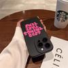 Stylish Quote Phone Case For iPhone12 11  17 16 15 14 13 Pro Max For iPhone 7 8 16 14 15 Plus XS XR X Durable Protection Funda