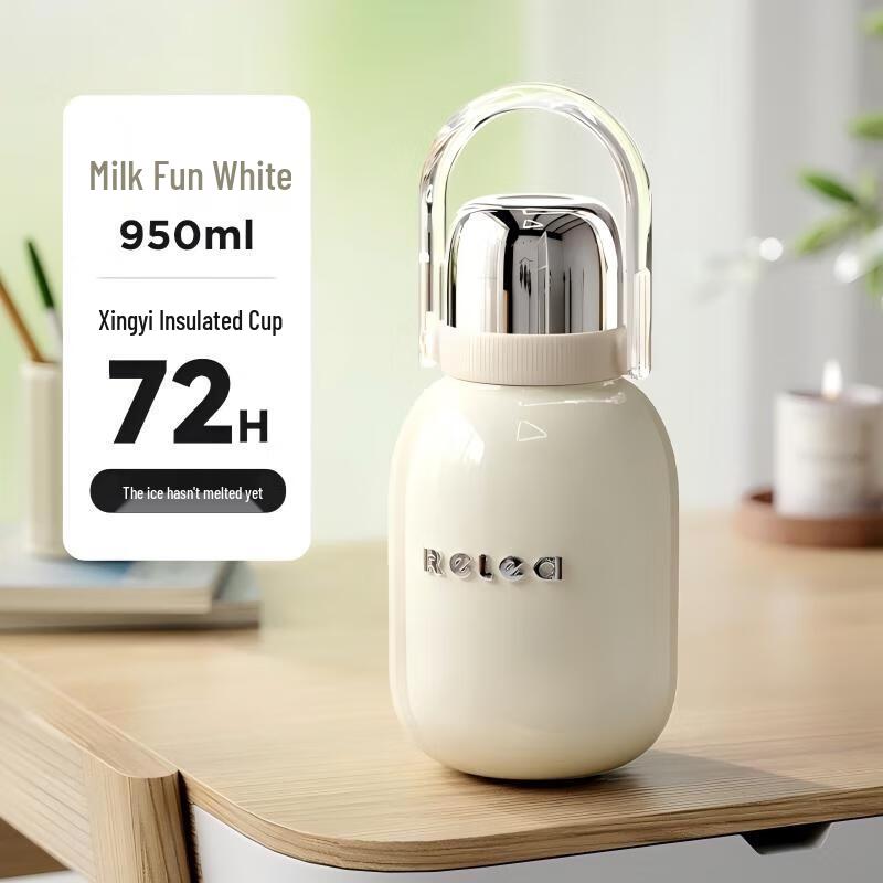 Wushengwu 950ml Insulated Bottle