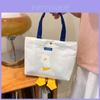 Canvas Small Square Bag For Women With Magnetic Closure And Crossbody Strap For Daily Use