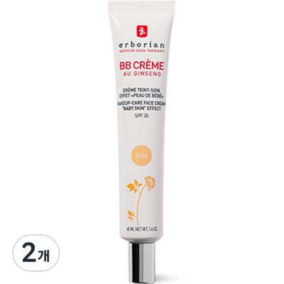 Krem BB SPF20, Nude, 40ml, 2 sztuki