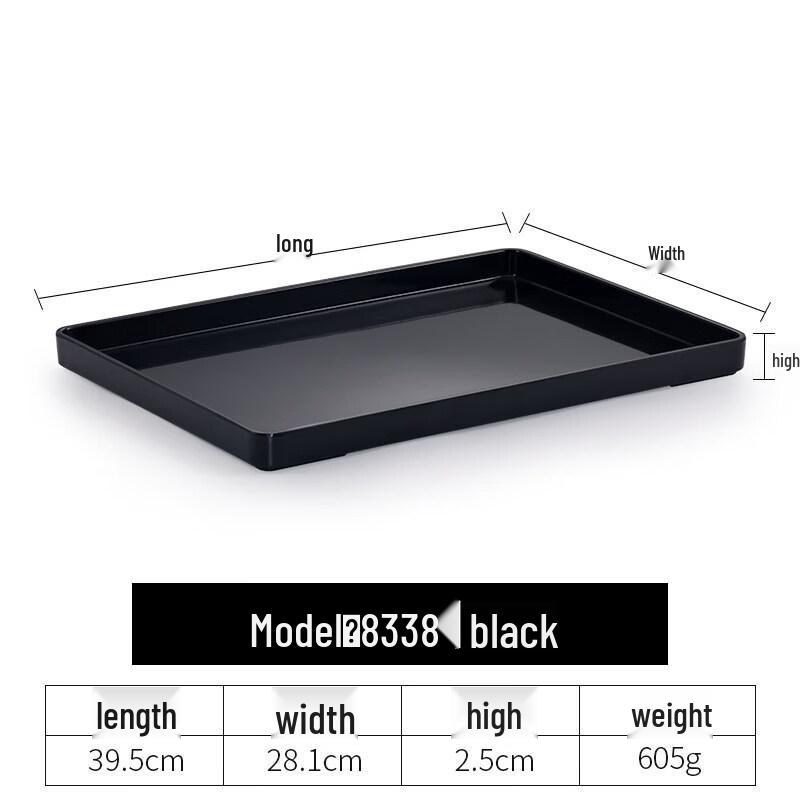 Rectangular Plastic Serving Tray