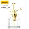 Creative Glass Pumpkin Water Sprayer