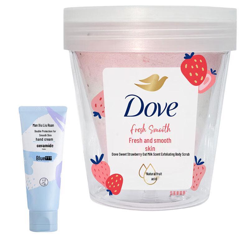MENTHOLATUM Hand Cream & Dove Body Scrub Set