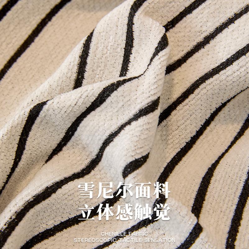 Removable Chenille Sofa Covers All Season Washable Slipcovers