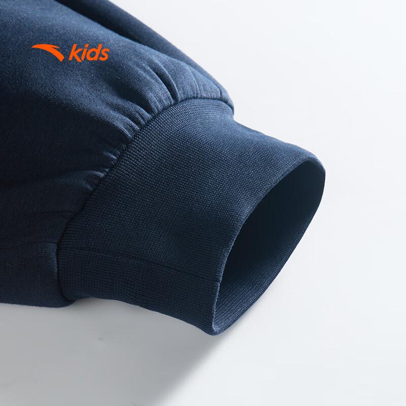 Anta Kids' Boys' Sports Knit Long Pants