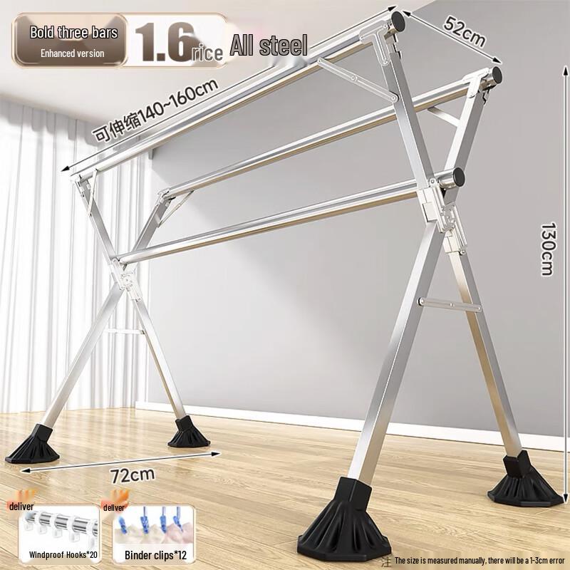 Changbaosen Foldable Telescopic Floor Drying Rack