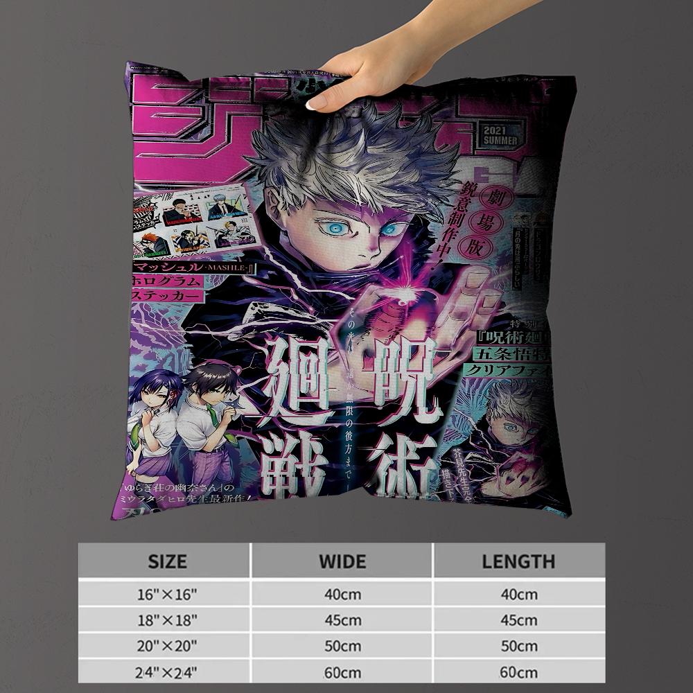 Satoru Gojo Anime Pillow Covers Cartoon Sofa Decorative Home Double-Sided Printing Short Plush Cute Cushion Cover