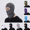 Riding Mask Cycling Hat Cycling Headgear Cycling Scarf