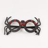 Halloween Photo Prop: Pumpkin, Witch Hat, Skull, and Ghost Party Glasses Frame Decoration