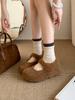 Soft Waxy Small Potatoes~ Inner Height Increase 5CM Fluffy Shoes Piled Mary Jane Shoes Birkenstocks Women's Autumn and Winter Platform Single Shoes