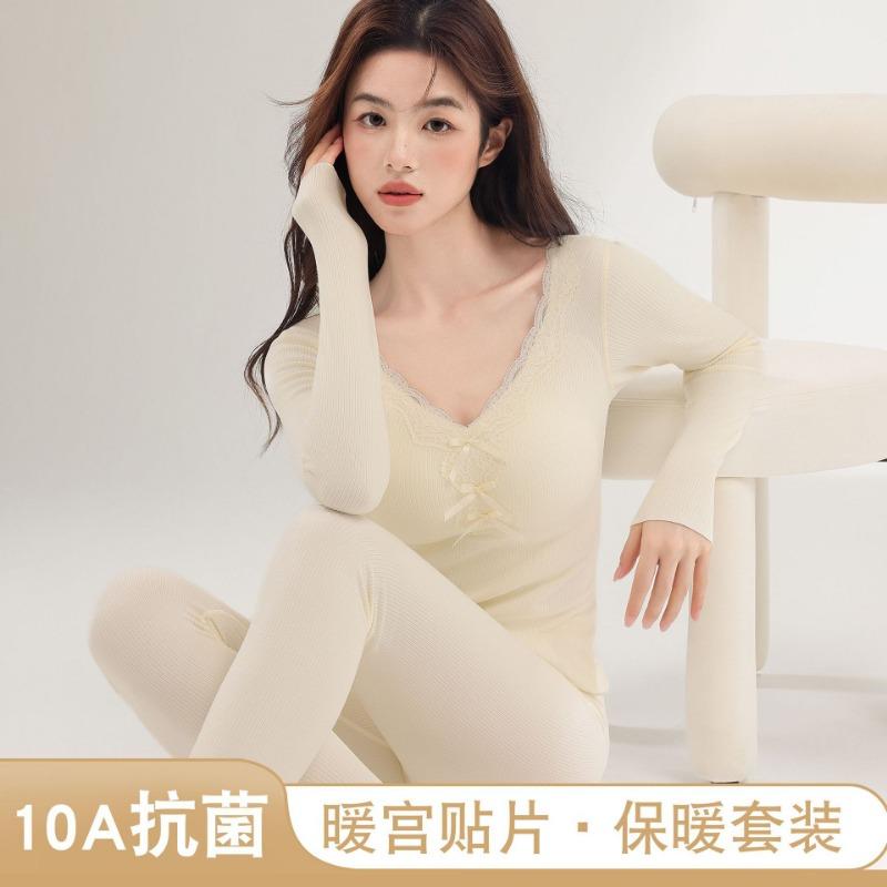 Women S Thermal Underwear Set With Bra Pad Long Sleeve Autumn Winter Warm Homewear