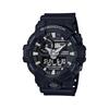 [Casio] Watch [Domestic Genuine Product] GA-700-1BJF Men's Black