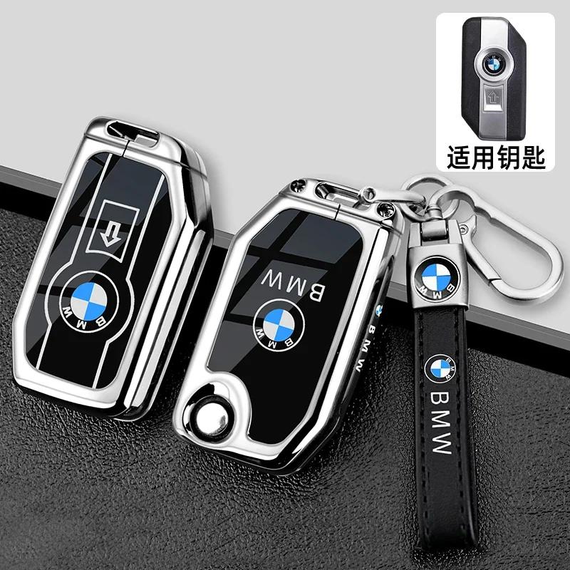OLLQ9 Zinc Alloy + Leather Car Key Case For BMW R1200GS R1250GS R1200RT K1600 GTGTL F850GS F750GS C400GT F900R F900XR R1200RS K1600GT