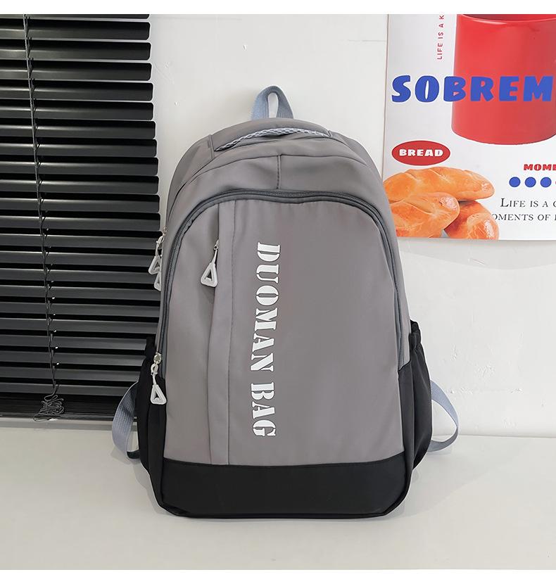 Schoolbag New Large Capacity Junior High School Student College Student Backpack Leisure Commuter Waterproof Backpack Male and Female School Bag