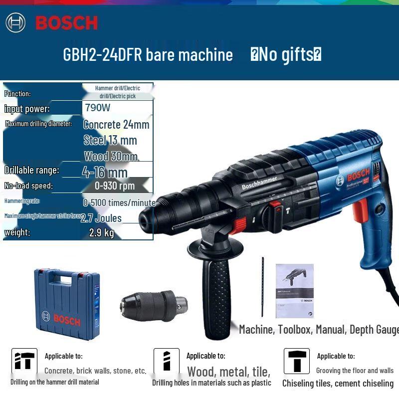 Bosch Rotary Hammer Drill CN plug (adapter included)