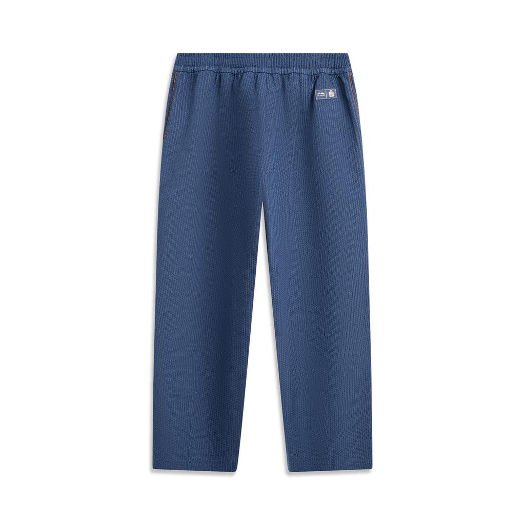 Li Ning Sports Lifestyle Series Logo Stitching Button Casual Pants Men pants AKXW031-3