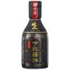 Nakadai Chiba Sojasauce Super Ausgewählt Shimosa Roh 200ml
