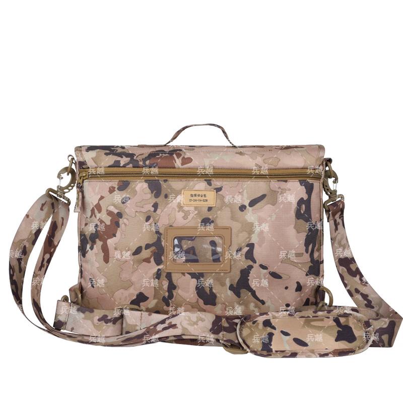 Tactical Multi-purpose Sling Bag