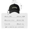 Baseball Cap Big Head Circumference Hard Top Versatile Black Hat Female Summer Face Small Embroidery Letter Cap Male