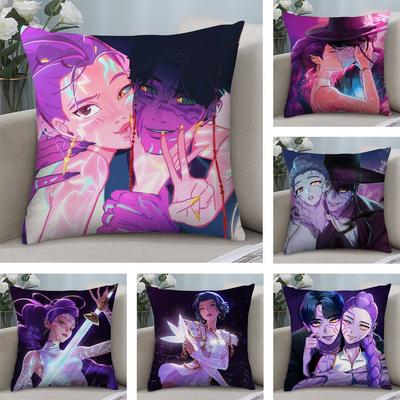 Masa ve Koltuk Örtüleri – Minder Kılıfları