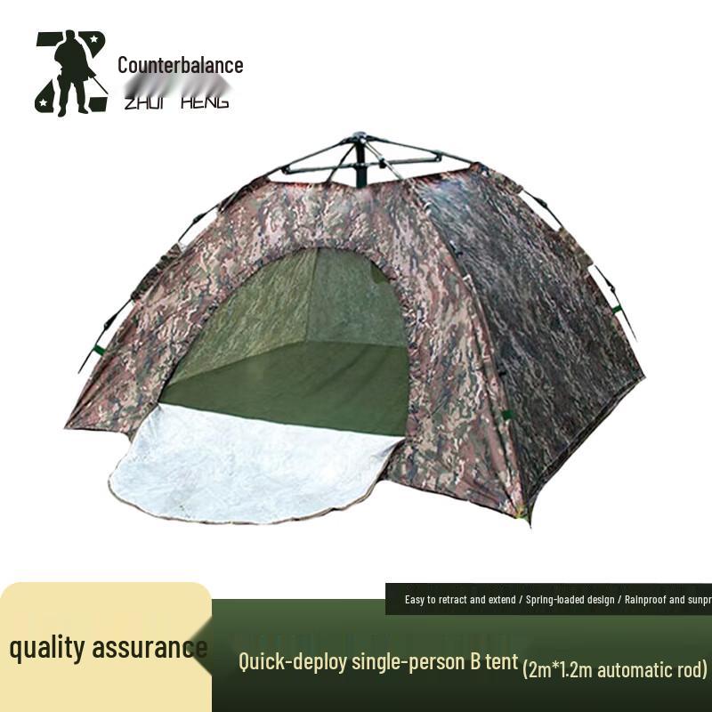 Zhuiheng Portable Camping Tent