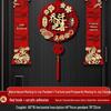 New Home Magnetic Couplets & Fu Character Stickers for Housewarming Ceremony