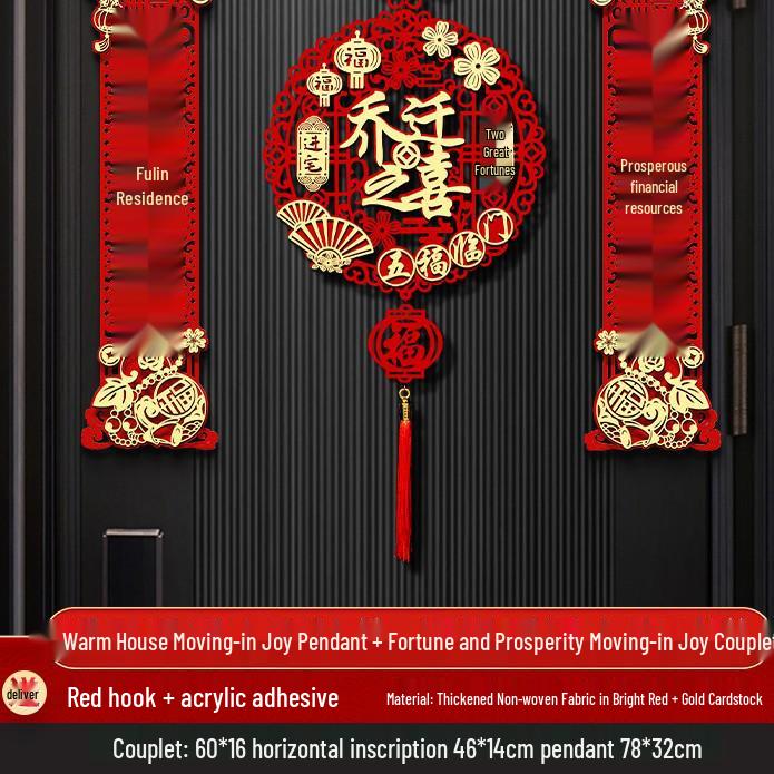 New Home Magnetic Couplets & Fu Character Stickers for Housewarming Ceremony