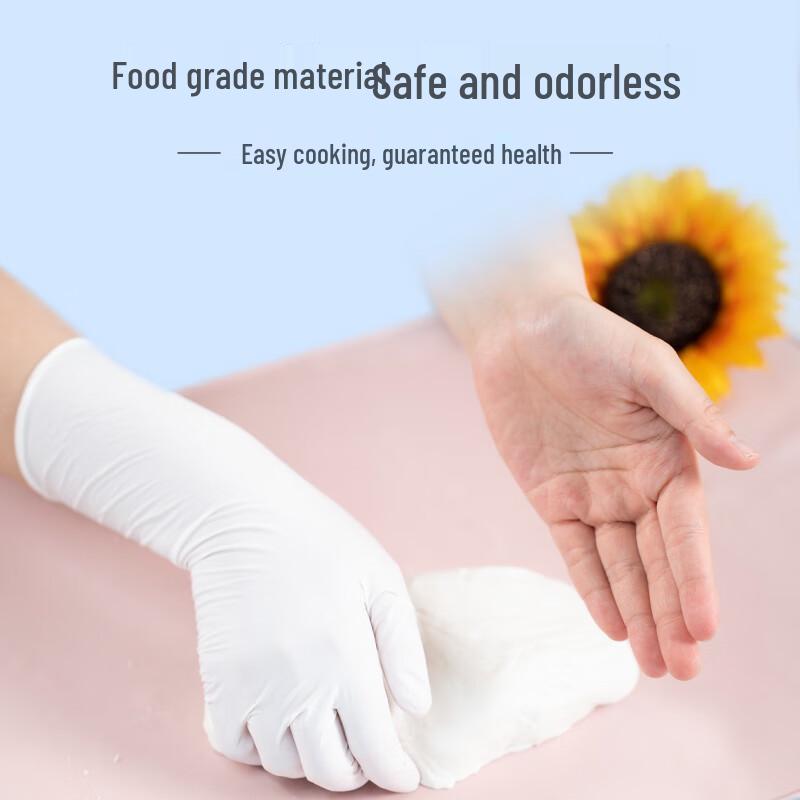 Titanfine Disposable Nitrile Food Grade Gloves