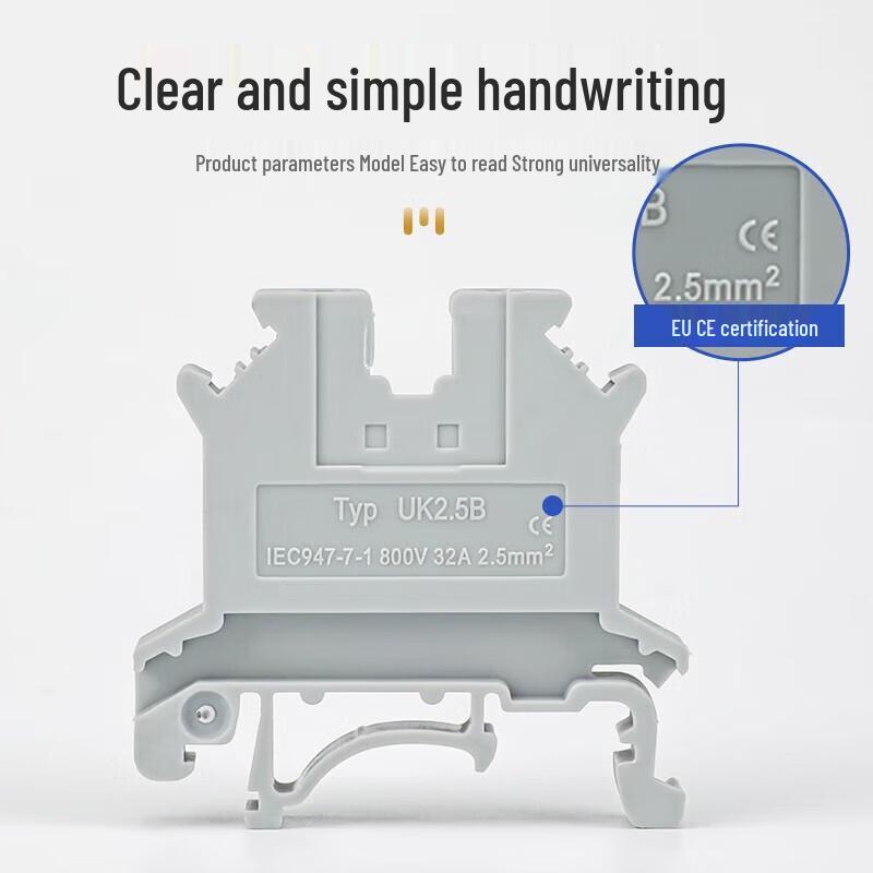 Andatong UK2.5B Rail-Mounted Terminal Blocks & Accessories