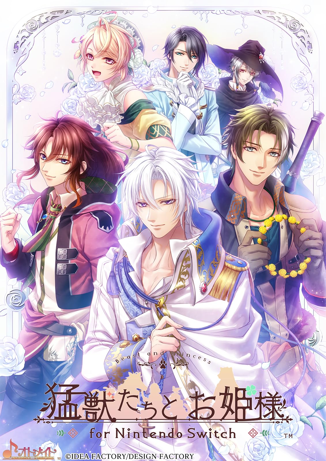 

Beasts and Princesses for Nintendo Switch Special Edition