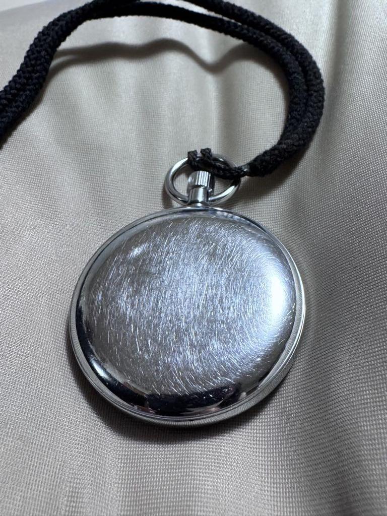 [USED] SEIKO Pocket Watch with White Dial, Steel