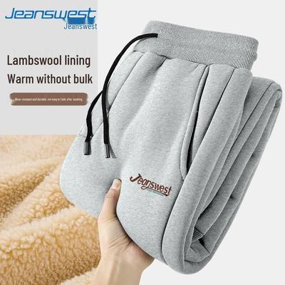 Nohavice a sukne – Nohavice a trojštvrťové nohavice