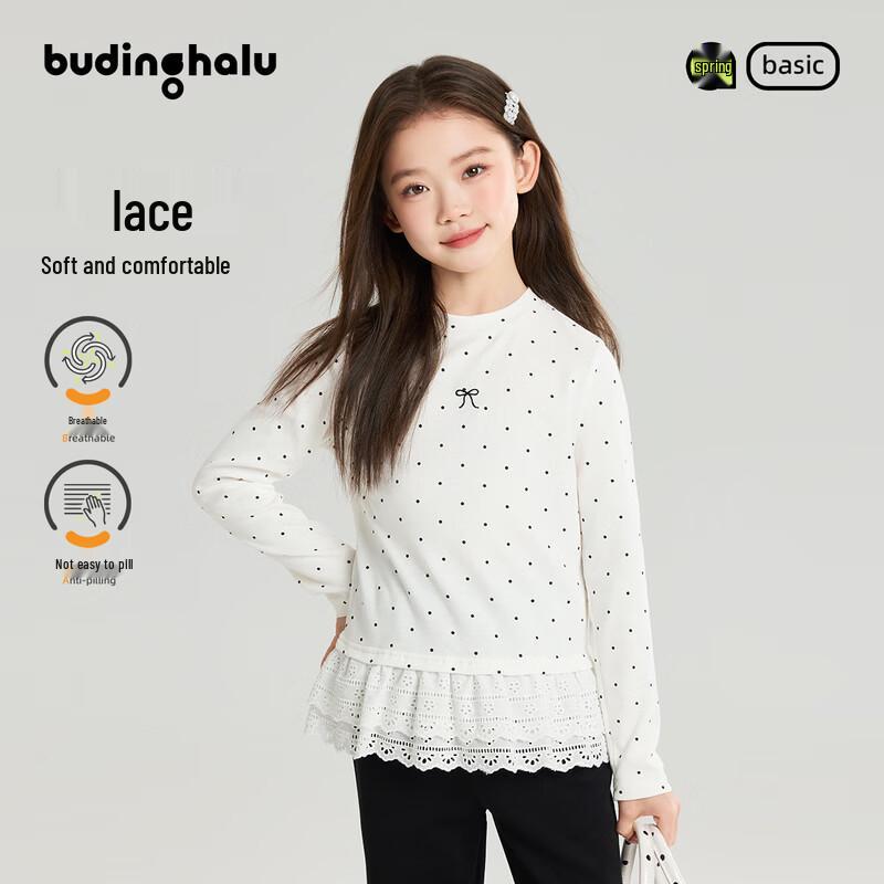 Pudding Haru Girls  Sweet Lace Long Sleeve T-Shirt