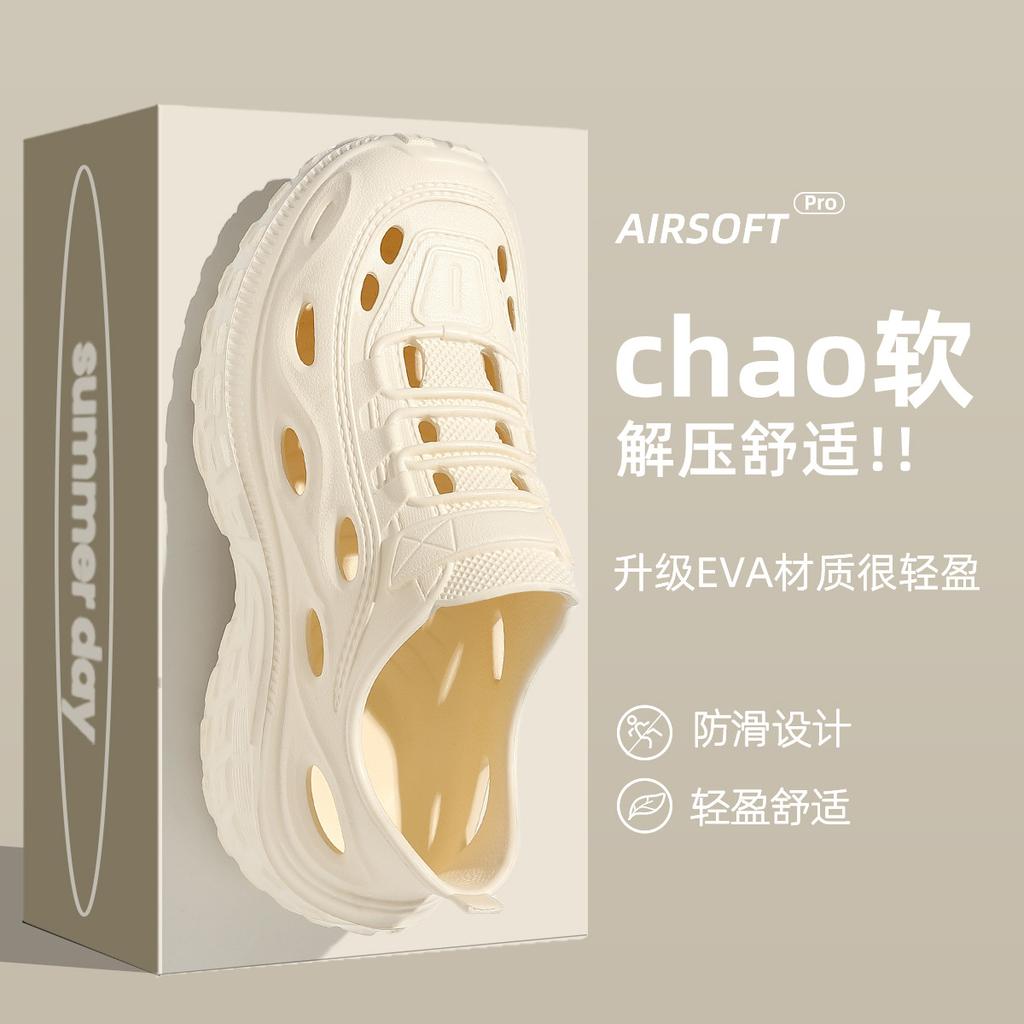 Fashion Men's 2025 new summer thickened soft soled sandals for both men and women, outdoor beach shoes, casual slippers