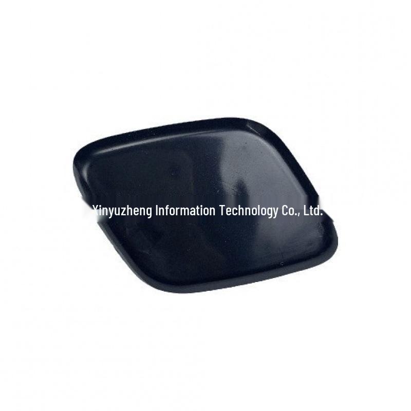 Ford Focus Headlight Washer Nozzle Cover BM51-13L019A (Compatible with BM51-13L018A)