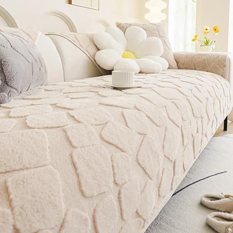 Fresh Chenille Sofa Cushion  New All Seasons Universal Cushion Blanket Non-slip Sofa Cover Cover Cloth Towel
