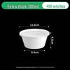 Round Disposable Sauce Cups - 25/50/100ml | Portioning & Takeaway Containers
