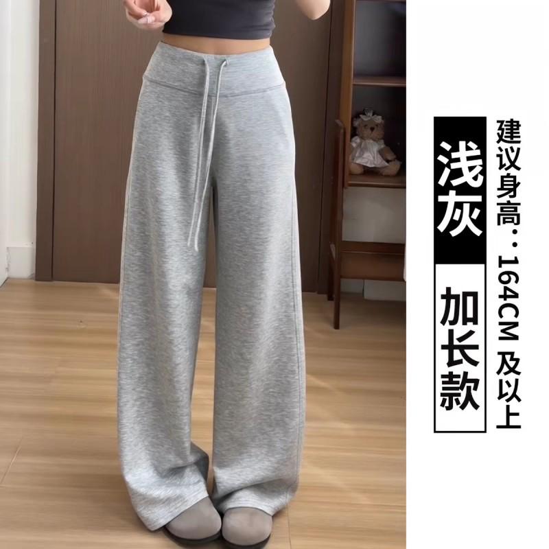 Damen Hochtaillierte Lockere Gerade Beine Jogginghosen Mit Kordelzug Weiche Baumwollmischung Bequeme Freizeithosen