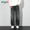 CARTELO Men's Loose Straight Fit Autumn/Winter Jeans