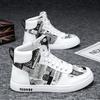 Autumn and winter new men's shoes trendy versatile casual board shoes men's retro sports high-top trendy shoes