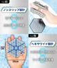 Scalp Scalp Shampoo Brush by Hair Hair Updoor [Men's Reform] Brush, Men's [Recommended Analysts] Head, Wash,