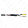 Honda 16 Lingpai/14-18 Jazz Large Screen Navigation Power Cord with Rearview Reverse Line
