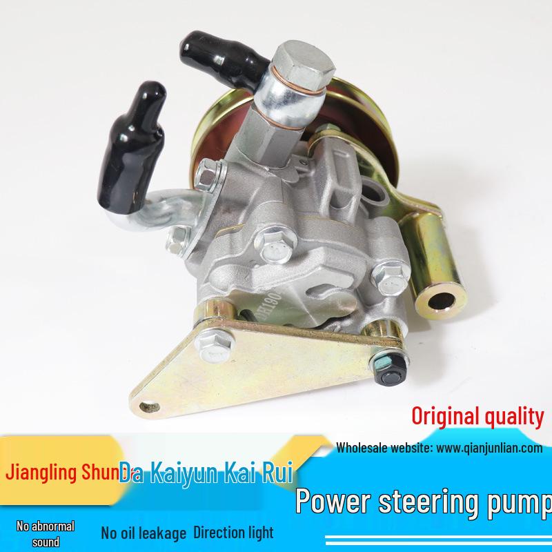 Pompă de servodirecție hidraulică Jiangling Kaiyun Kai Rui cu supraalimentare