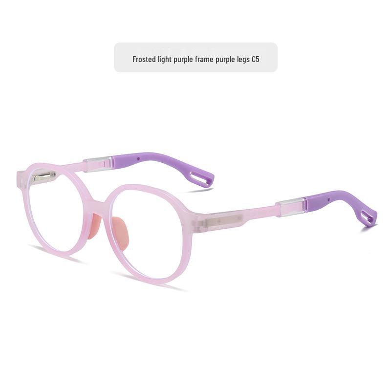 2024 Kids' Anti-Blue Light Myopia Glasses Frames for Ages 6-12