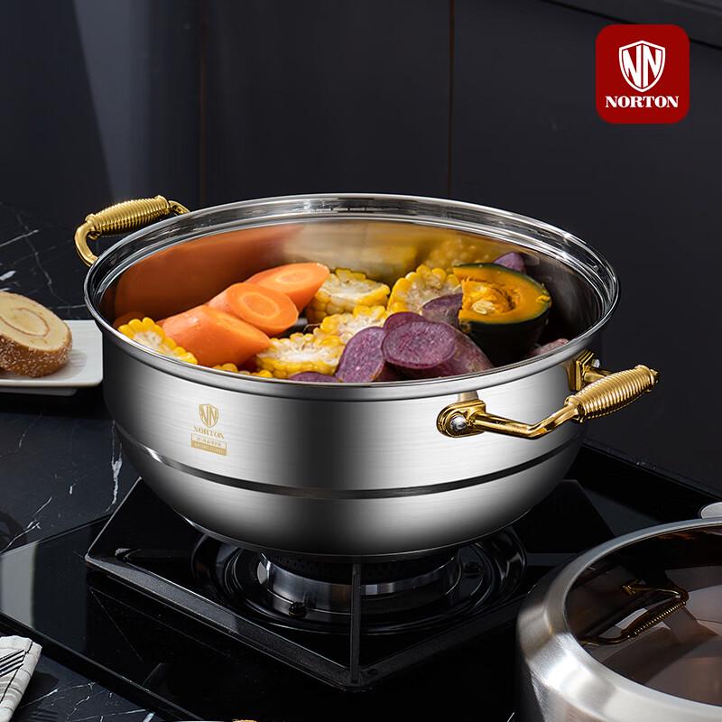 Norton Jinweida 304 SS Multi-function Steamer Pot