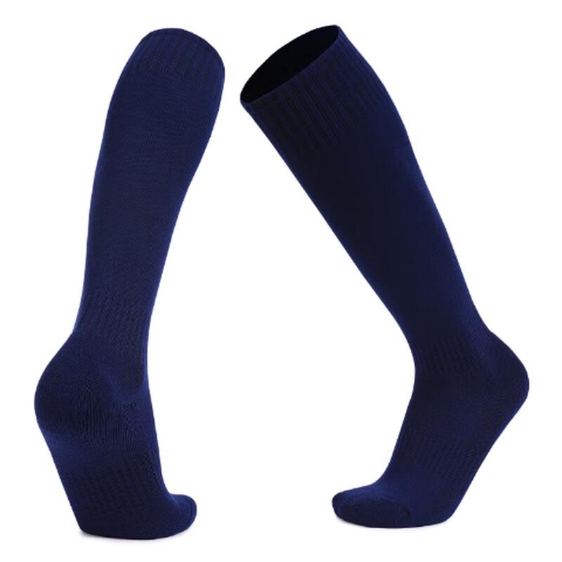 Milin High-Tube Solid Color Football Socks